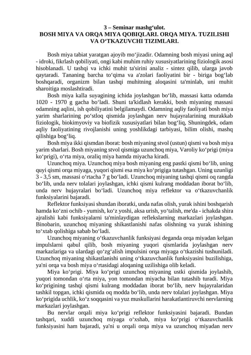 BOSH MIYA VA ORQA MIYA QOBIQLARI. ORQA MIYA. TUZILISHI VA O‘TKAZUVCHI TIZIMLARI