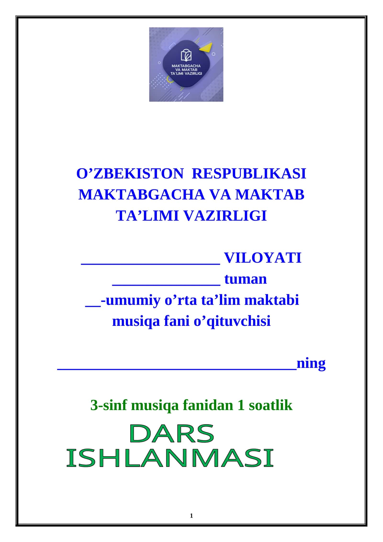 3-sinf Musiqa Dunyo xalqlarining musiqa cholg'ulari