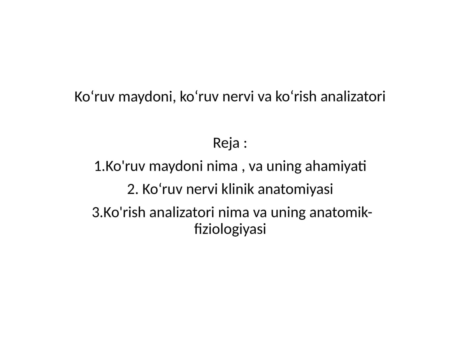 Ko'ruv maydoni