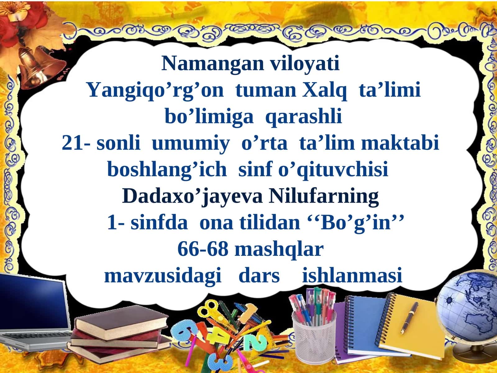 1- sinf Ona tili DARSNING BORISHI