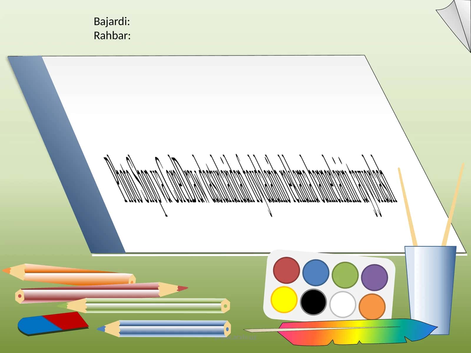 Photo ShopvaCorelDrawdasturlaridanfoydalanibreklamabannerlarinitayyorlash