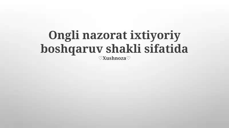 Barmoq Nazorati - Ixtiyoriy boshqaruv
