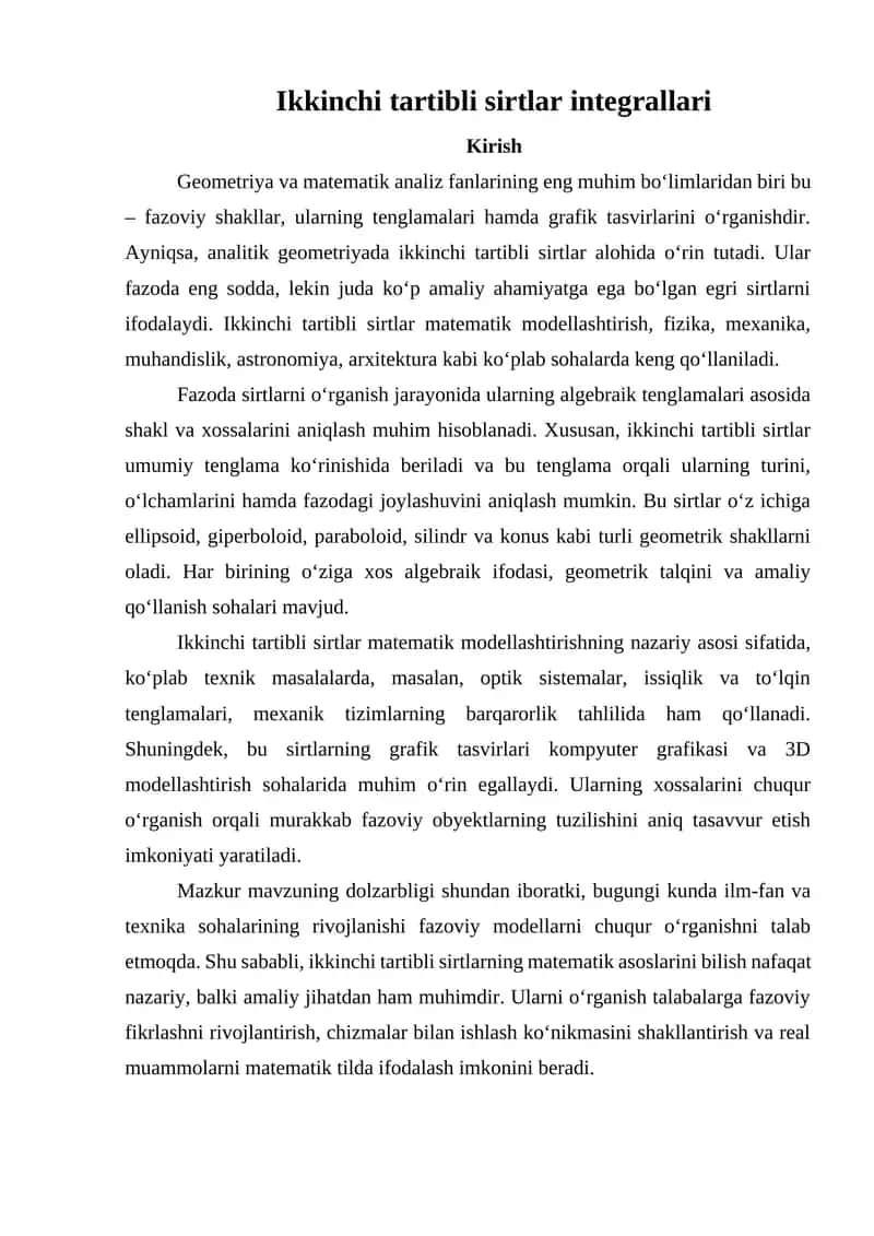 Ikkinchi tartibli sirtlar integrallari