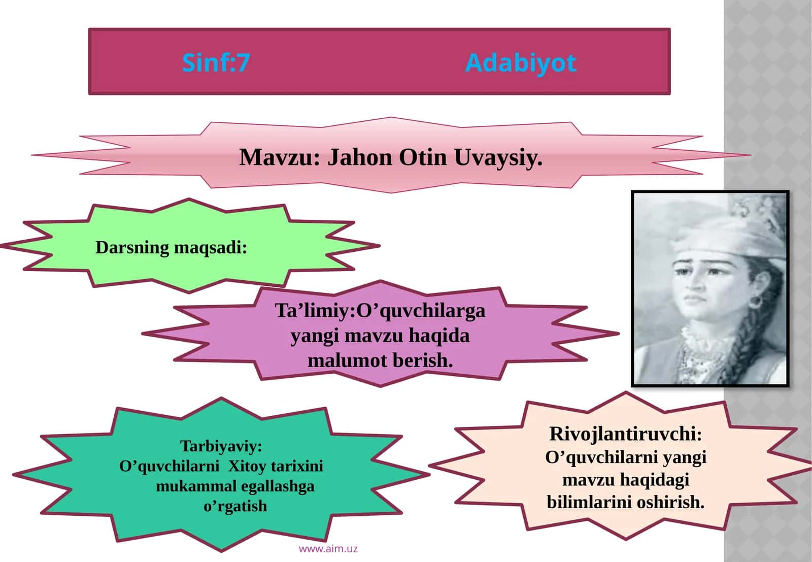 Jahon Otin  Uvaysiy