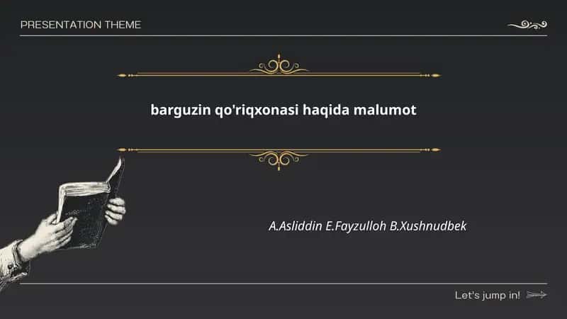 Баргузинский заповедник