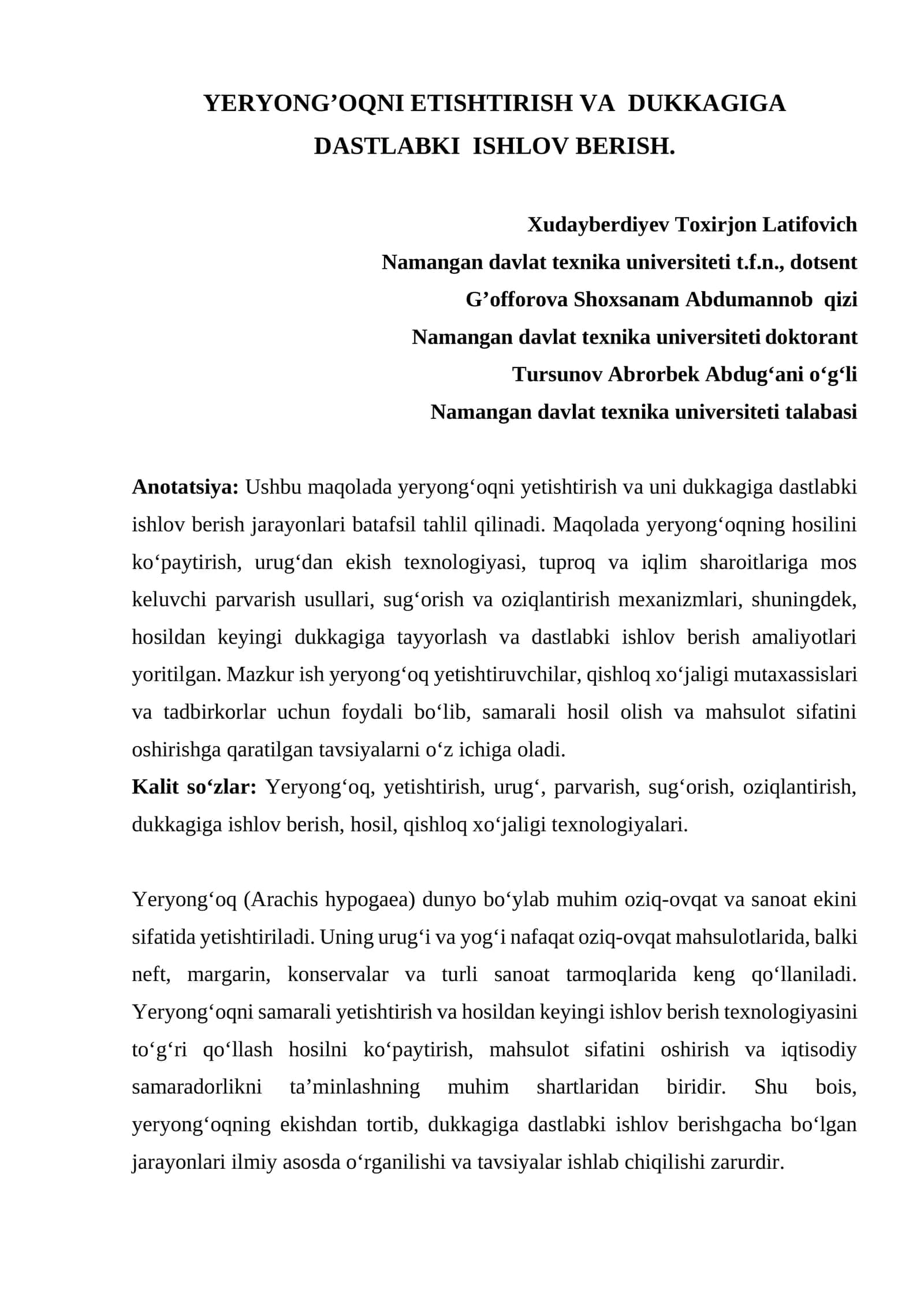 YERYONG’OQNI ETISHTIRISH VA DUKKAGIGA DASTLABKI ISHLOV BERISH