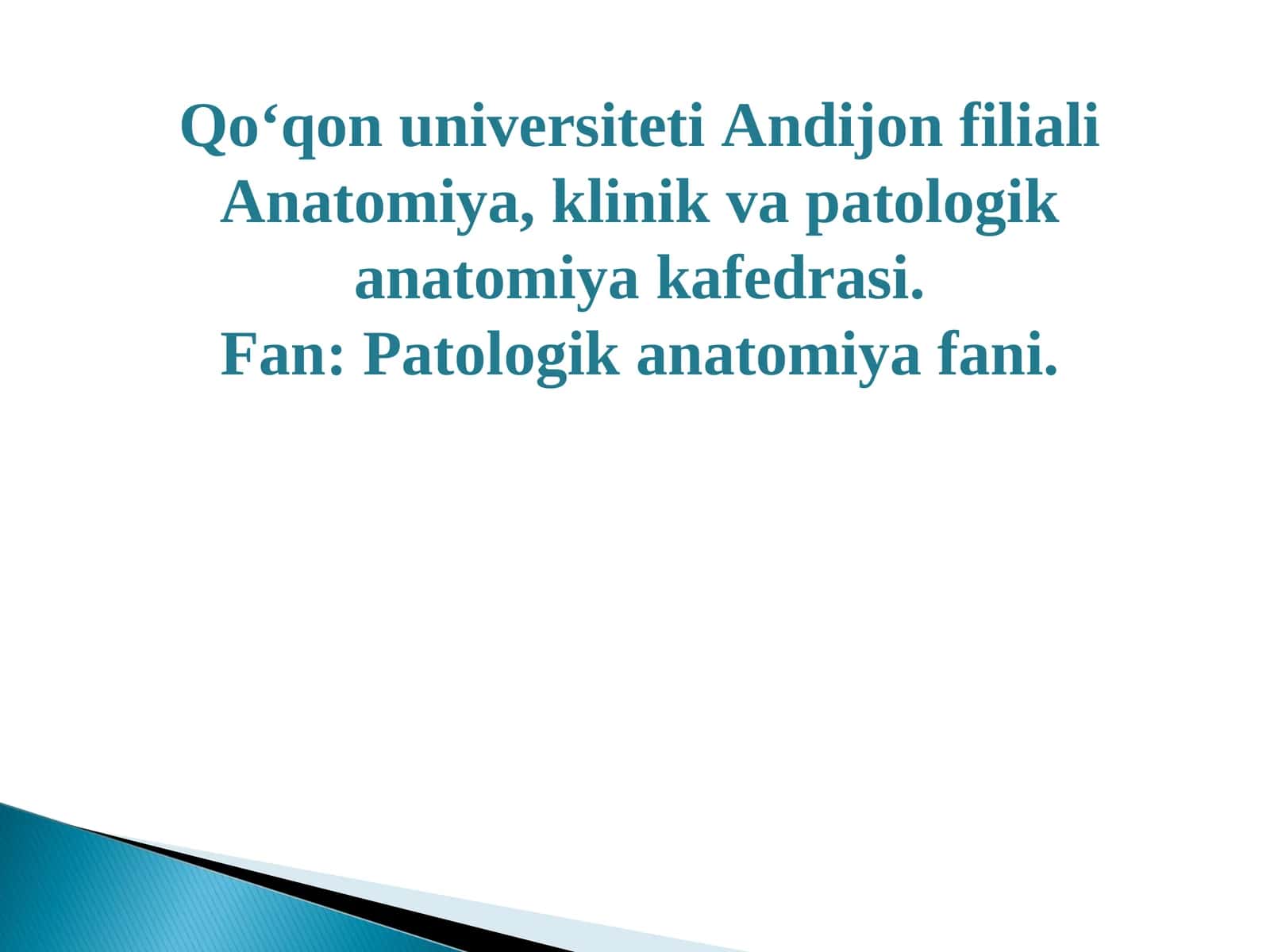 Patologik anatomiya fani