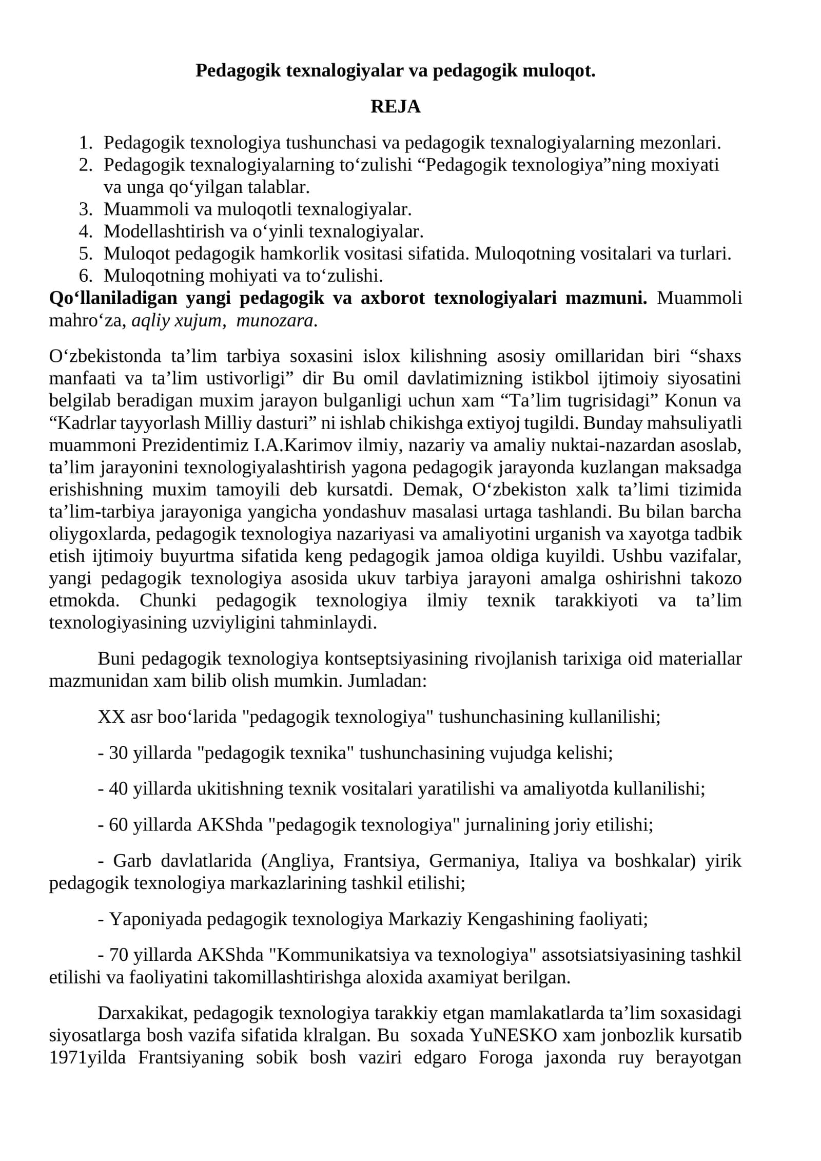 Pedagogik texnalogiyalar va pedagogik muloqot