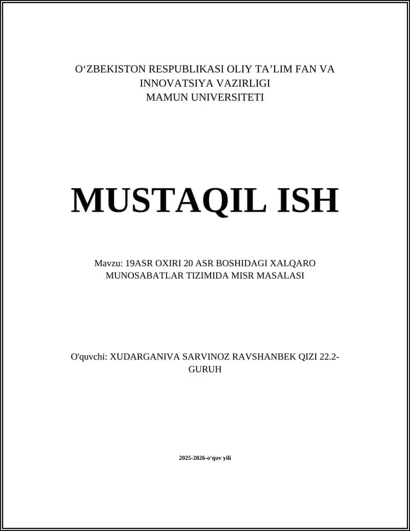 Suvaysh kanali va uning 19-asr oxiri — 20-asr boshidagi strategik ahamiyati
