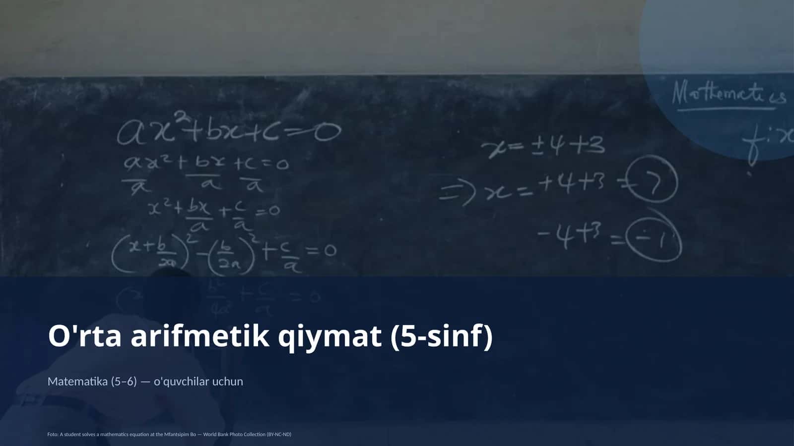 O'rta arifmetik qiymat (5-sinf)