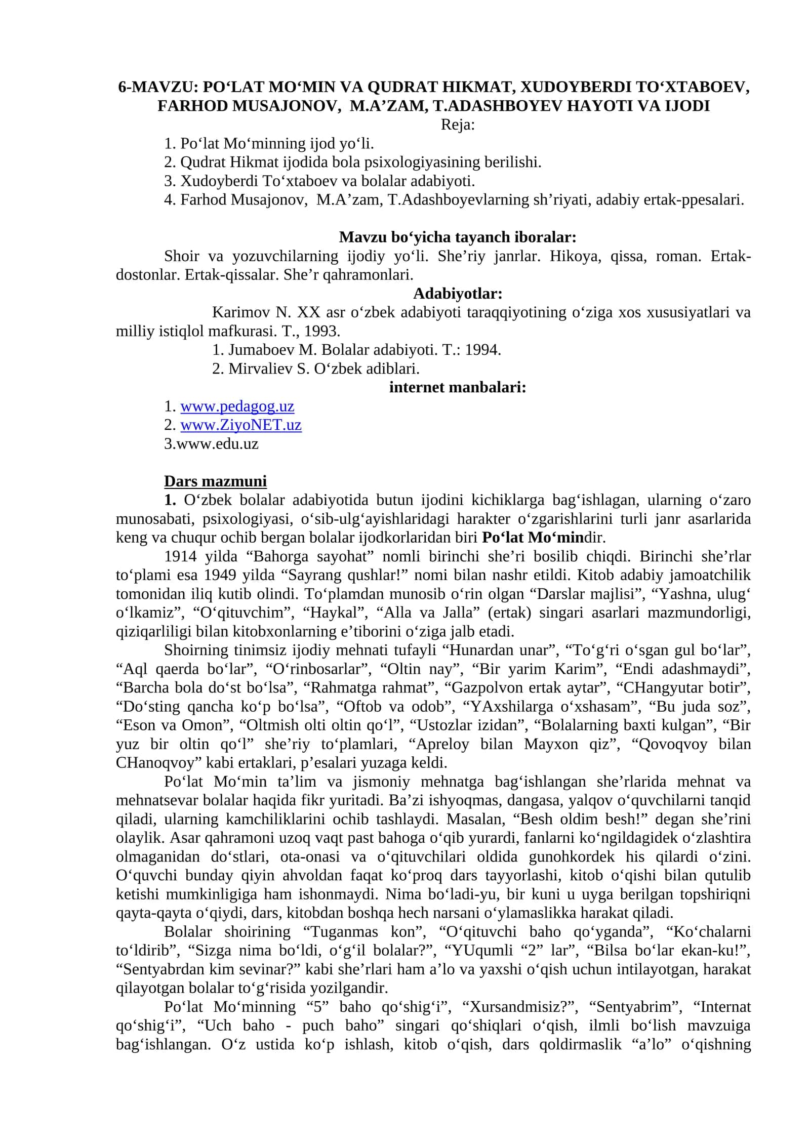 PO‘LAT MO‘MIN VA QUDRAT HIKMAT, XUDOYBERDI TO‘XTABOEV, FARHOD MUSAJONOV, M.A’ZAM, T.ADASHBOYEV HAYOTI VA IJODI