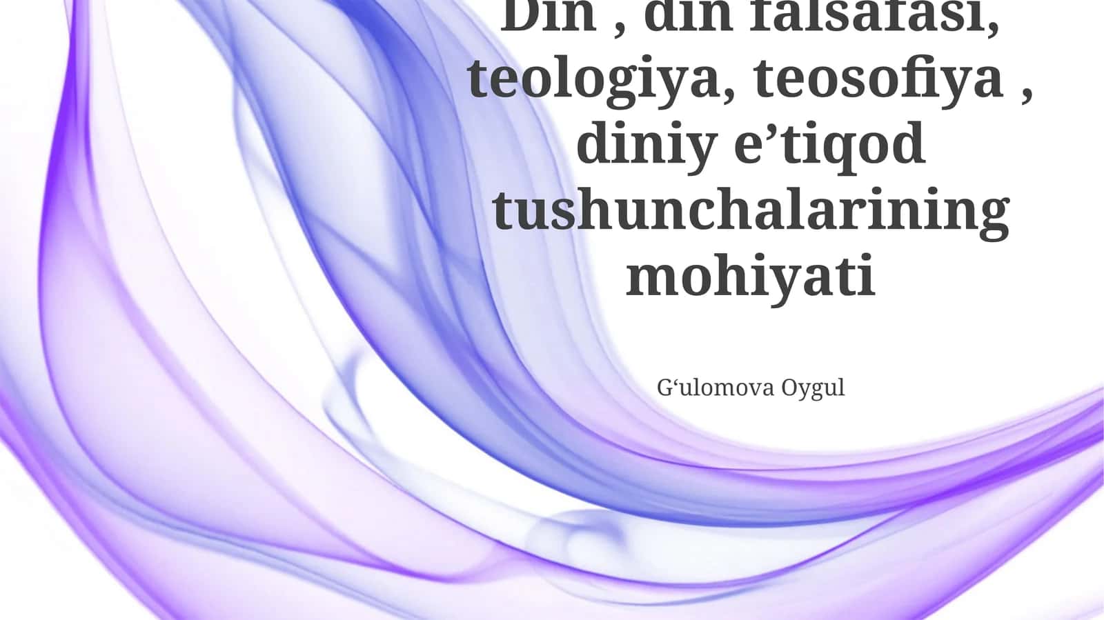 Din, Din Falsafasi va Ilohiyot: Asosiy Tushunchalar