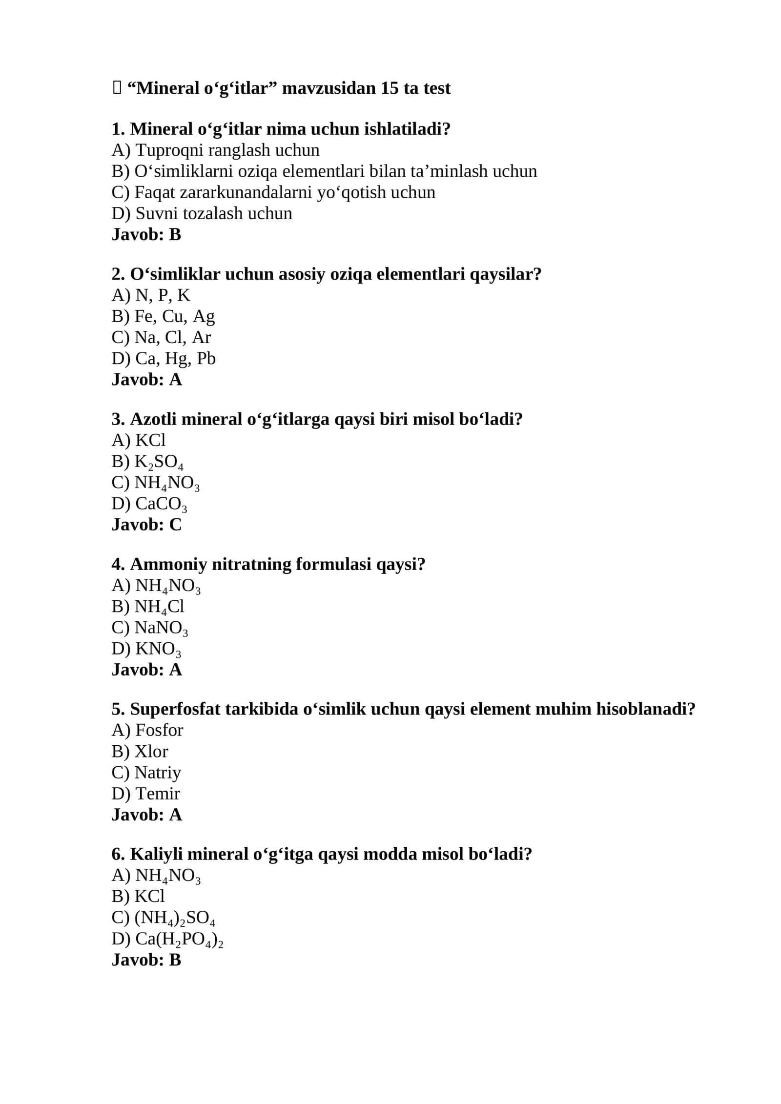 “Mineral o‘g‘itlar” mavzusidan 15 ta test
