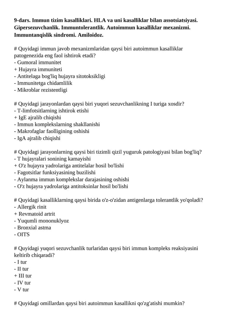 Imun tizim kasalliklari