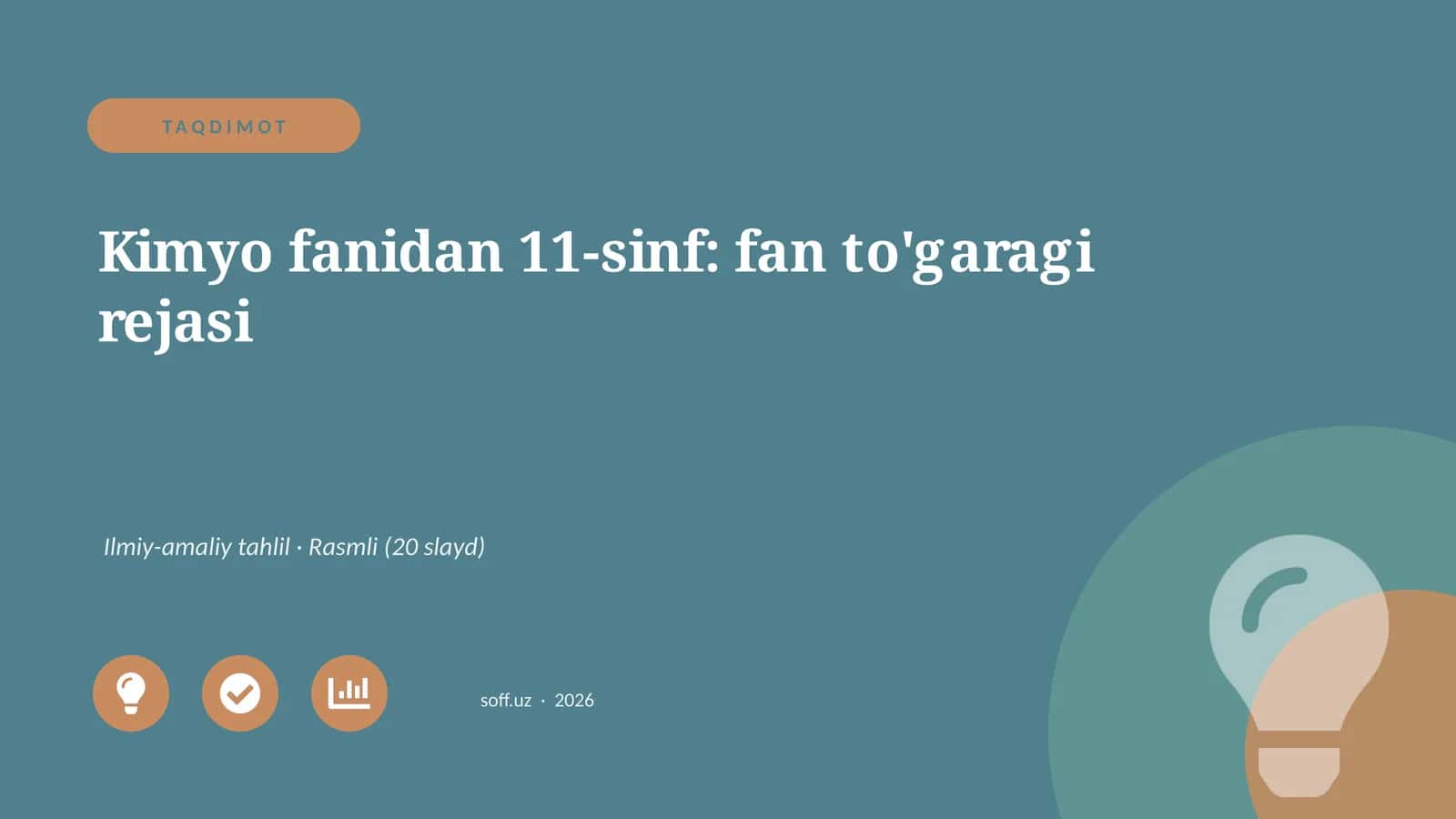 Kimyo fanidan 11-sinf: fan to'garagi rejasi