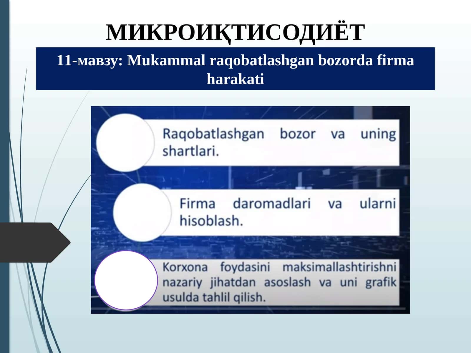 Mukammal raqobatlashgan bozorda firmalarning harakti