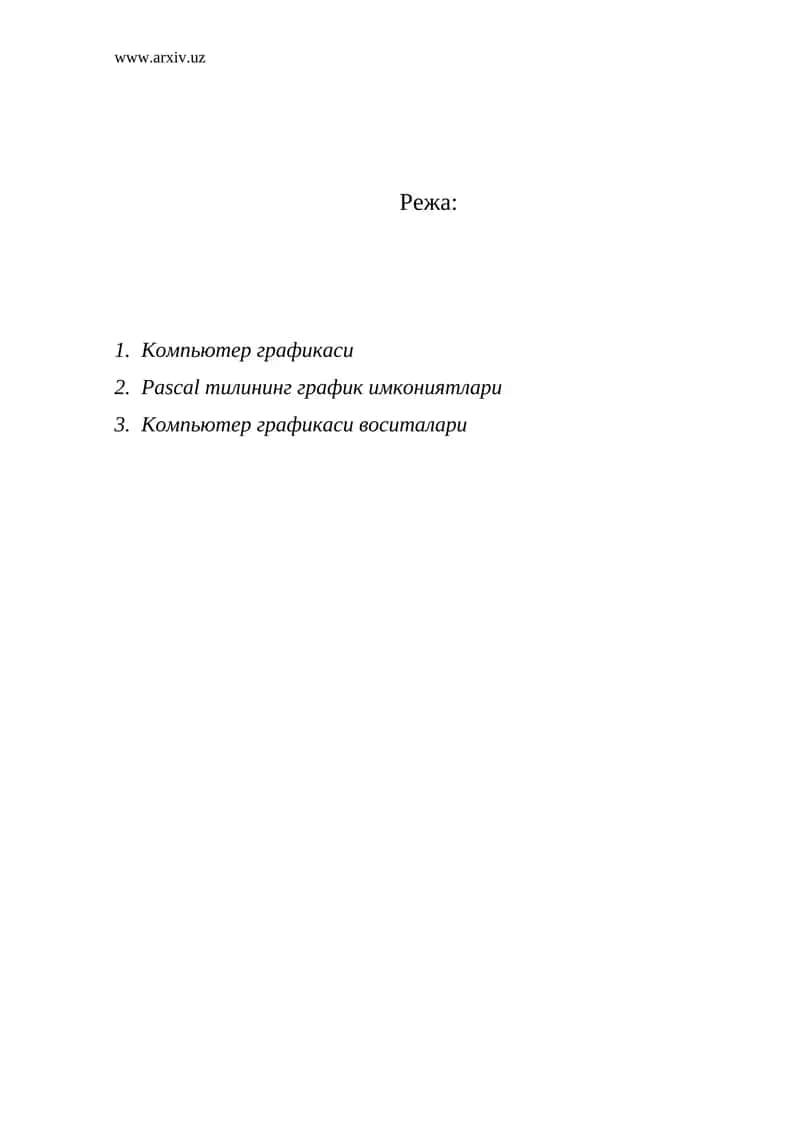 Компьютер графикаси