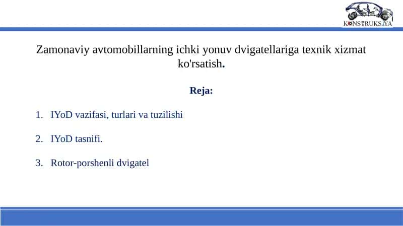 Zamonaviy avtomobillarning ichki yonuv dvigatellari