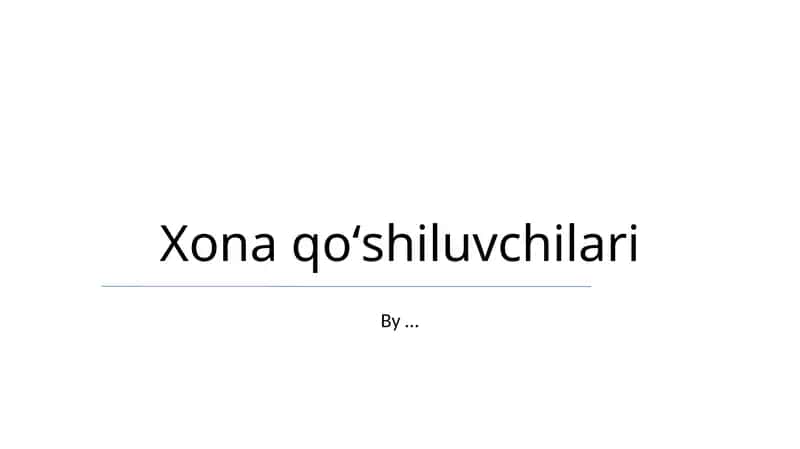 Xona qoʻshiluvchilari