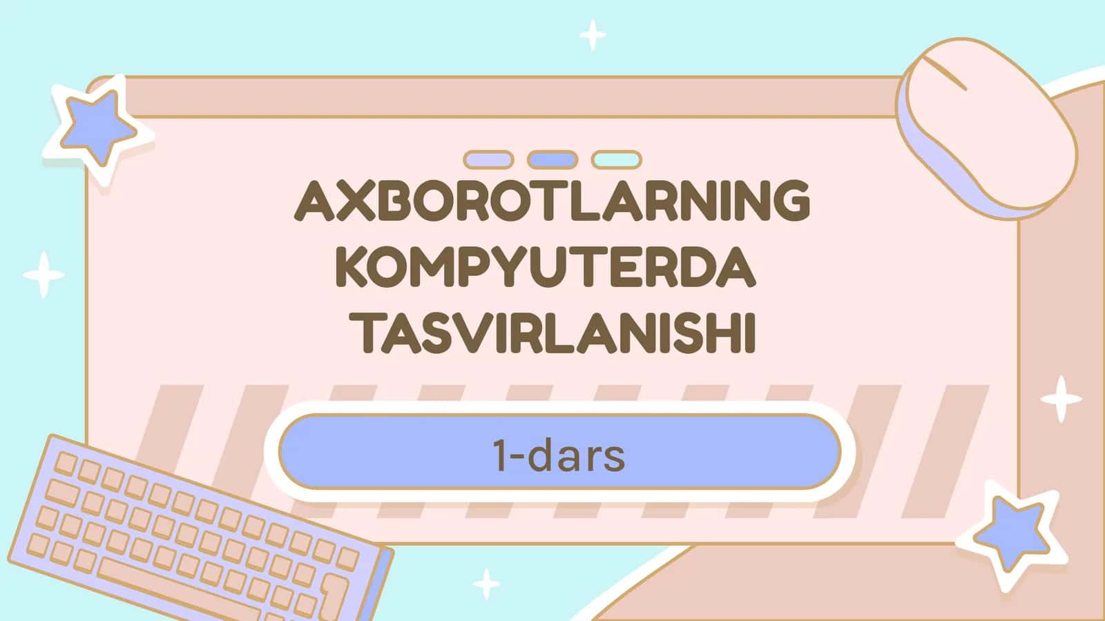 Axborotlarning kompyuter datasavirlanishi