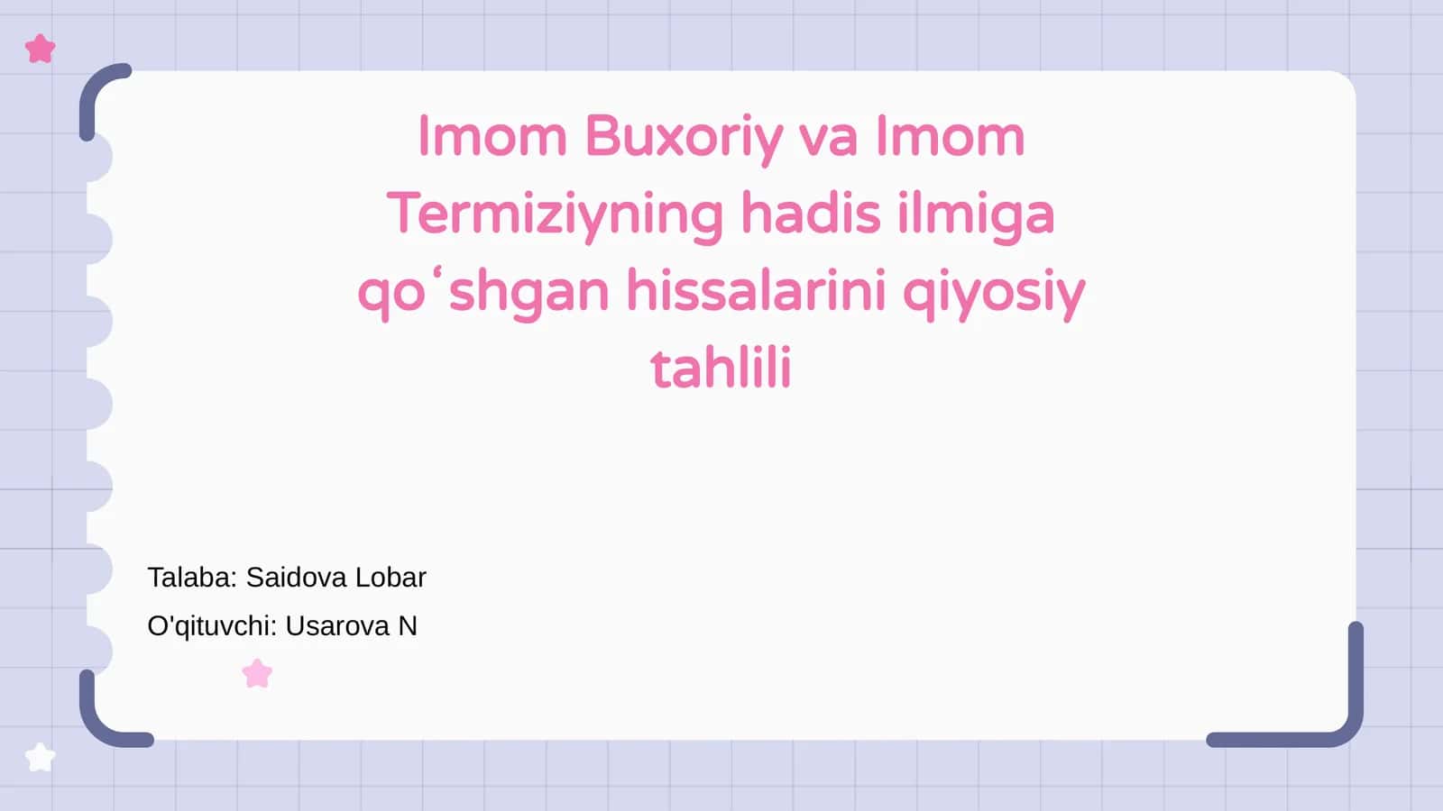 Imom Buxoriy va Imom Termiziyning hadis ilmiga qoʻshgan hissalarini qiyosiy tahlili