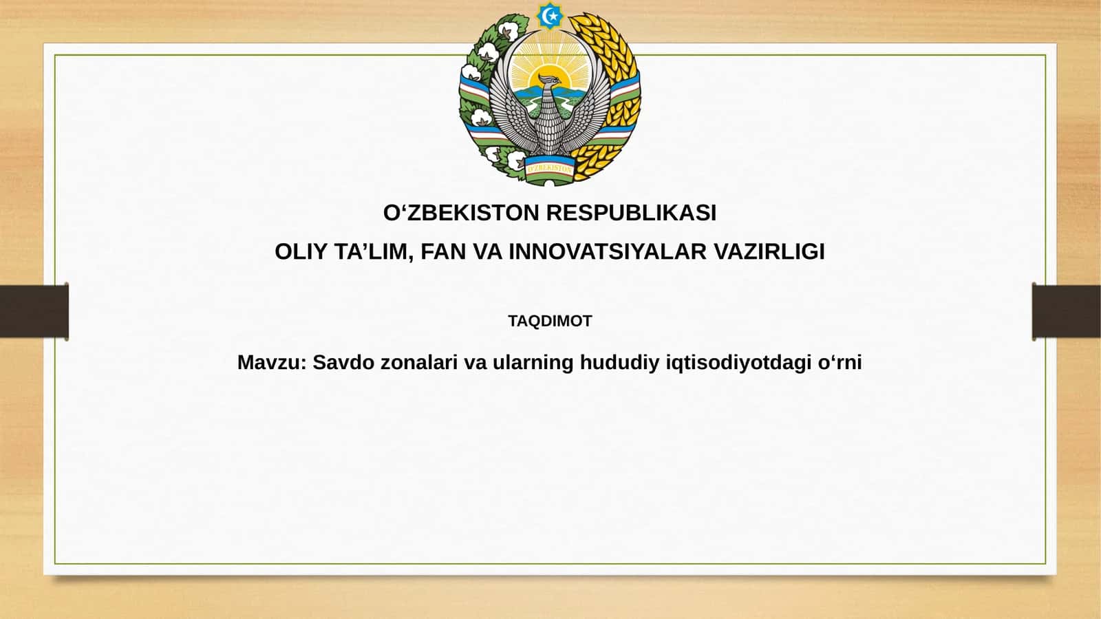 Savdo zonalari va ularning hududi iqtisodiyotdagi o'rni