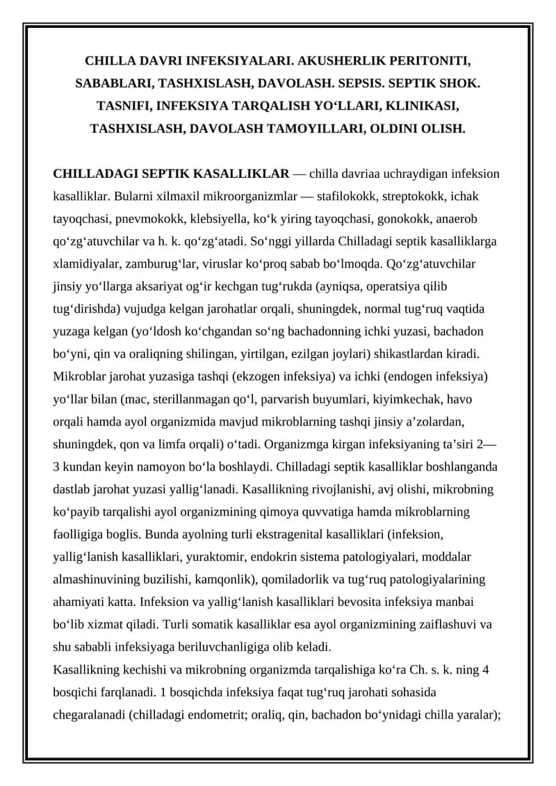 CHILLA DAVRI INFEKSIYALARI