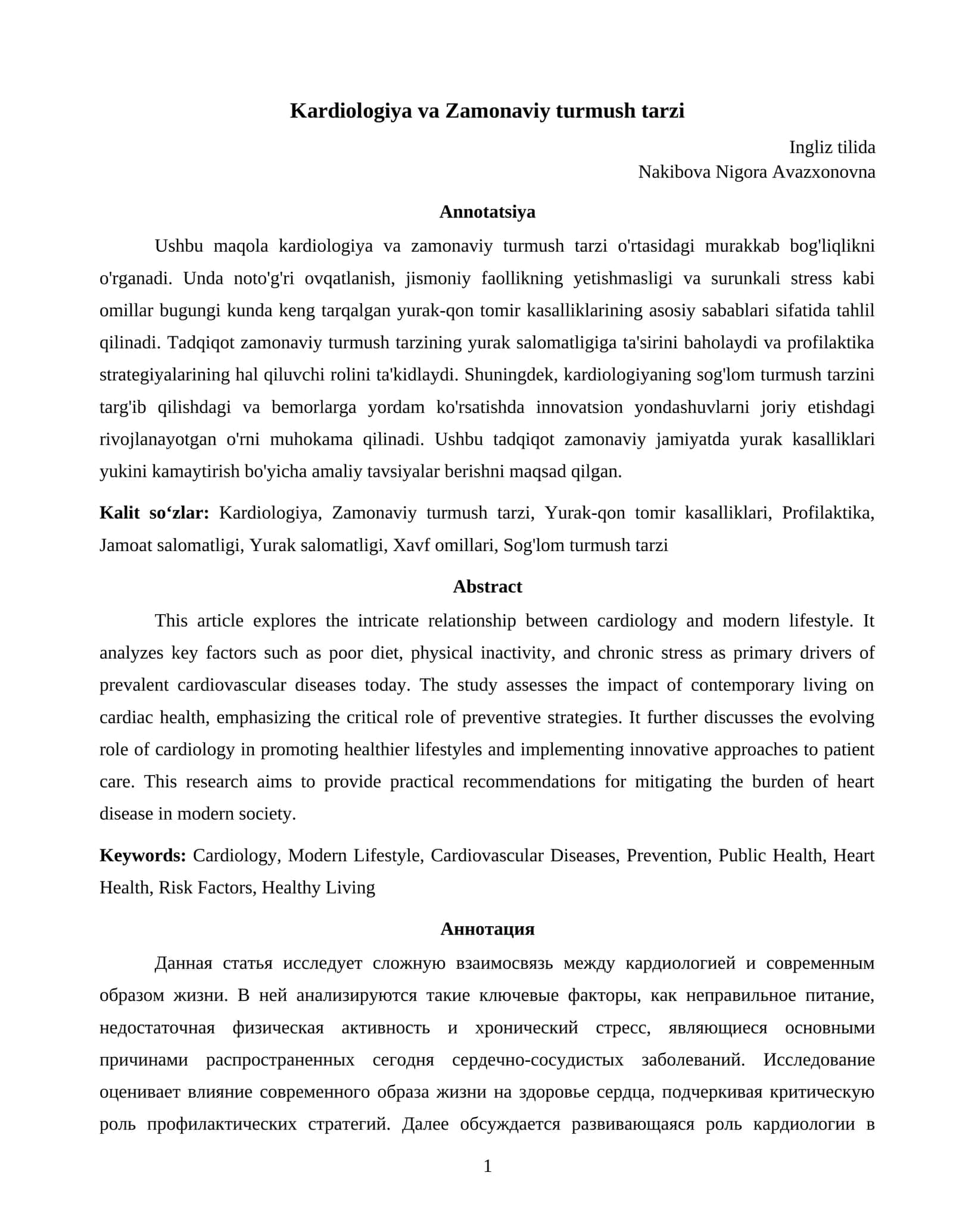 Kardiologiya va Zamonaviy turmush tarzi