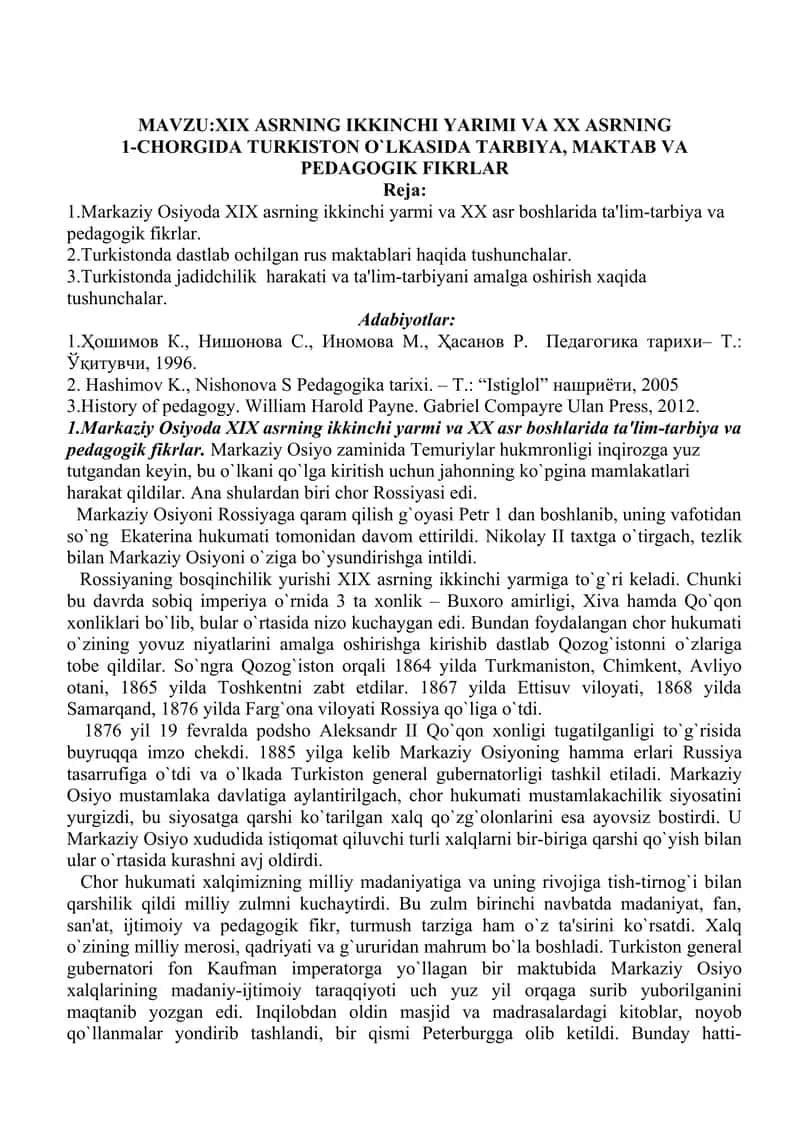 Ta'lim-tarbiya va pеdagogik fikrlar (Pedagogika tarixi)