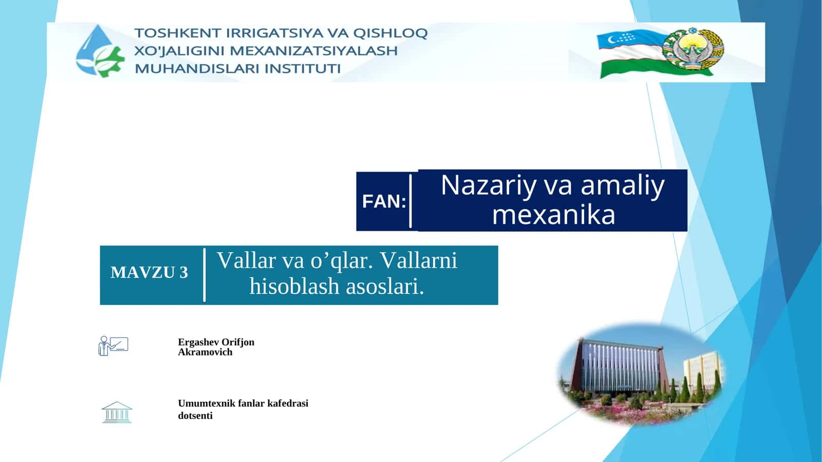 Vallar va oʼqlar. Vallarni hisoblash asoslari