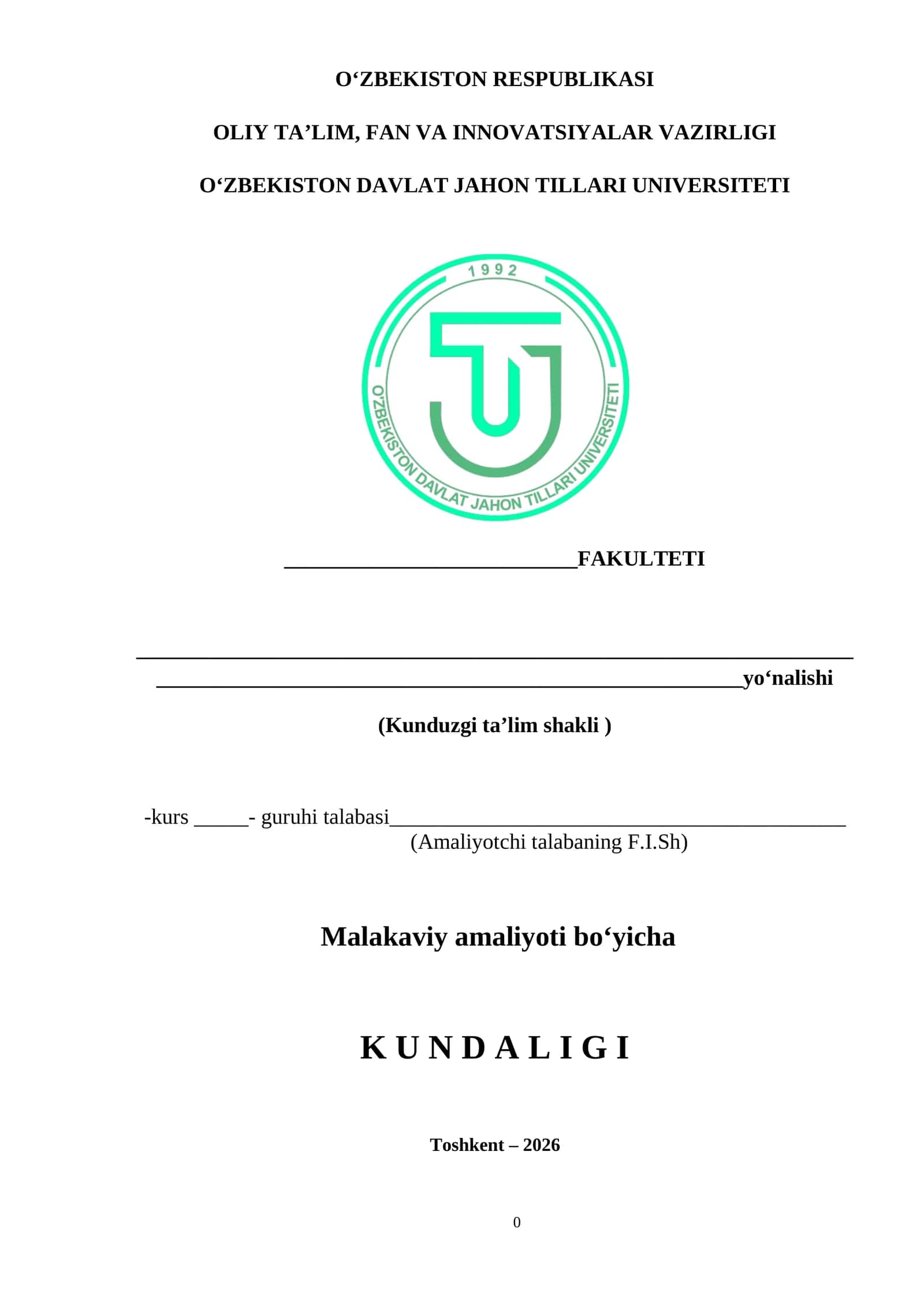 Malakaviy amaliyoti bo‘yicha KUNDALIGI