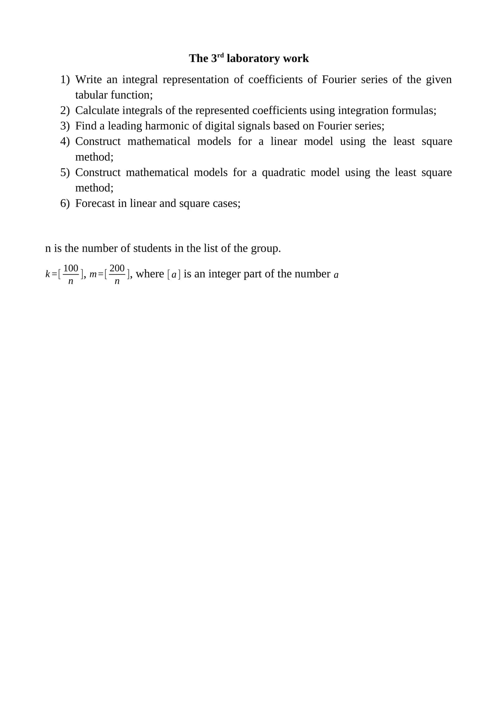 Practice integrating coefficients of Fourier series 1