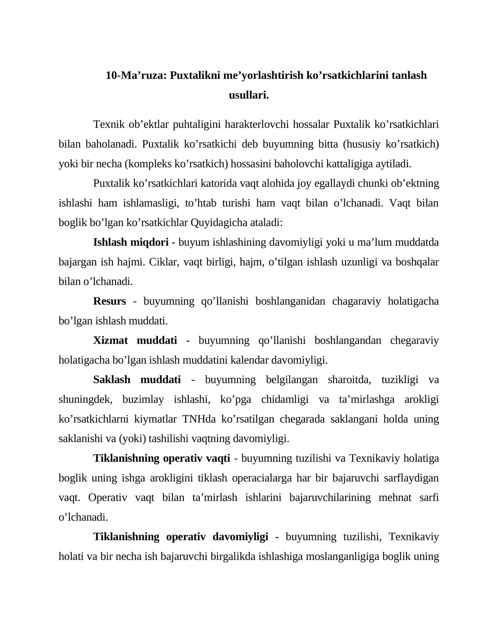 Puxtalikni me’yorlashtirish ko’rsatkichlarini tanlash usullari.