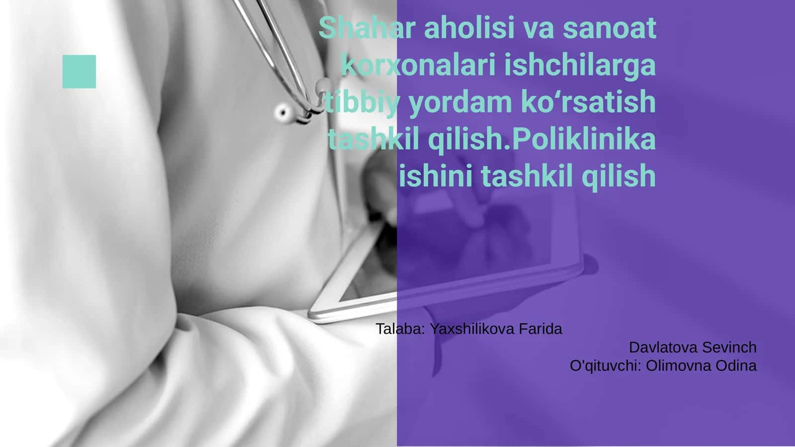 Tibbiy Yordam Ko‘rsatish Tashkiliyot
