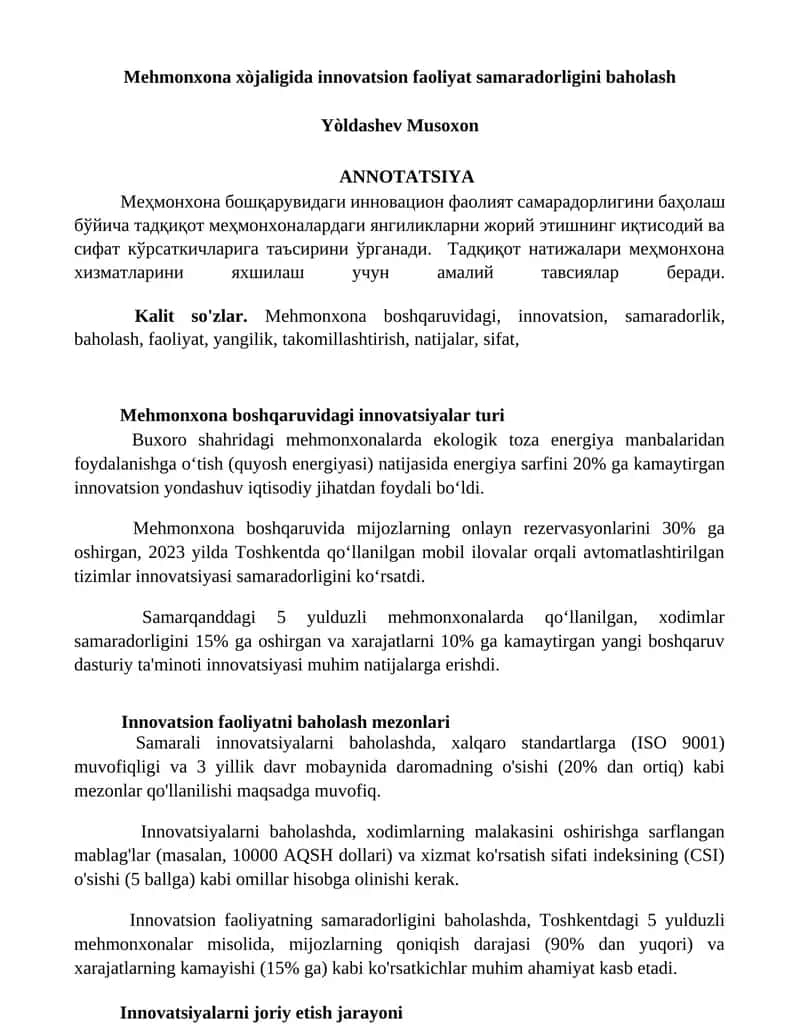 Mehmonxona xòjaligida innovatsion faoliyat samaradorligini baholash