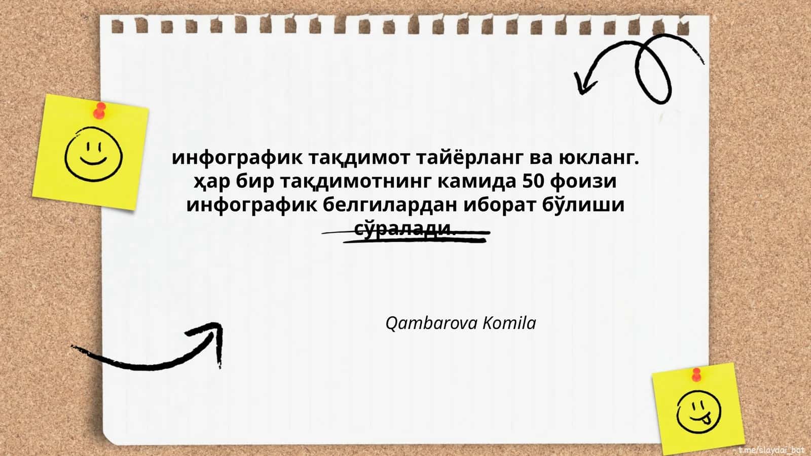Ўзбекистон тарихий ёдгорликлари