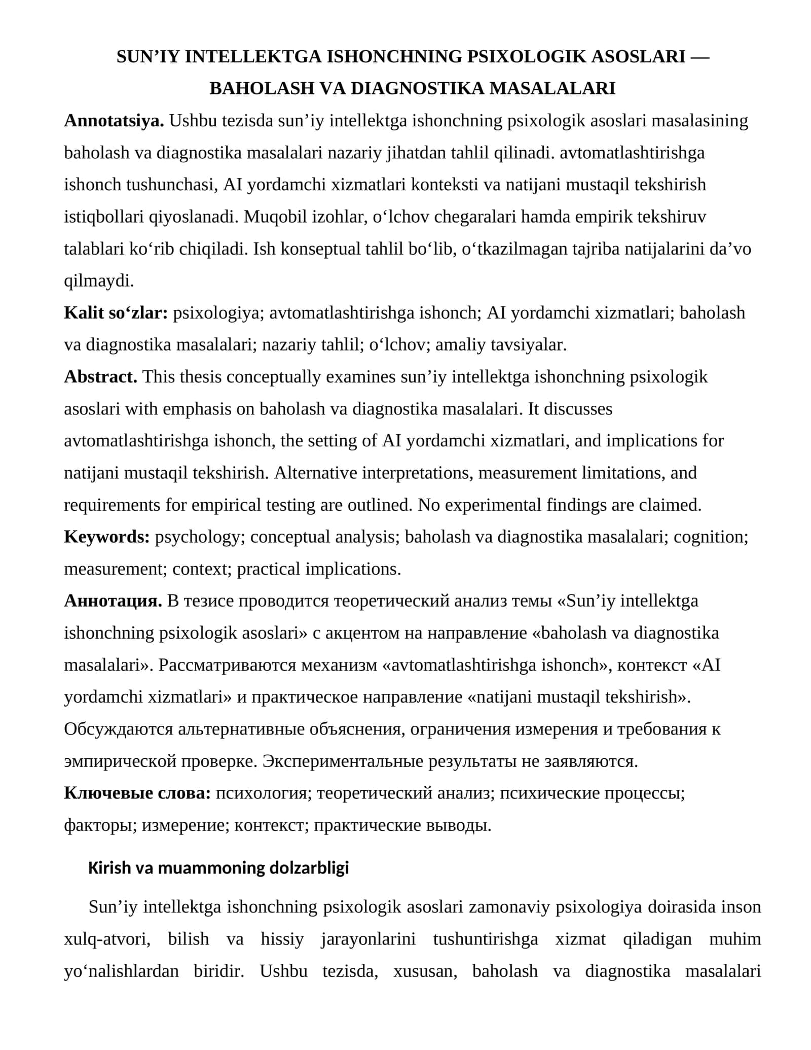 SUN’IY INTELLEKTGA ISHONCHNING PSIXOLOGIK ASOSLARI — BAHOLASH VA DIAGNOSTIKA MASALALARI