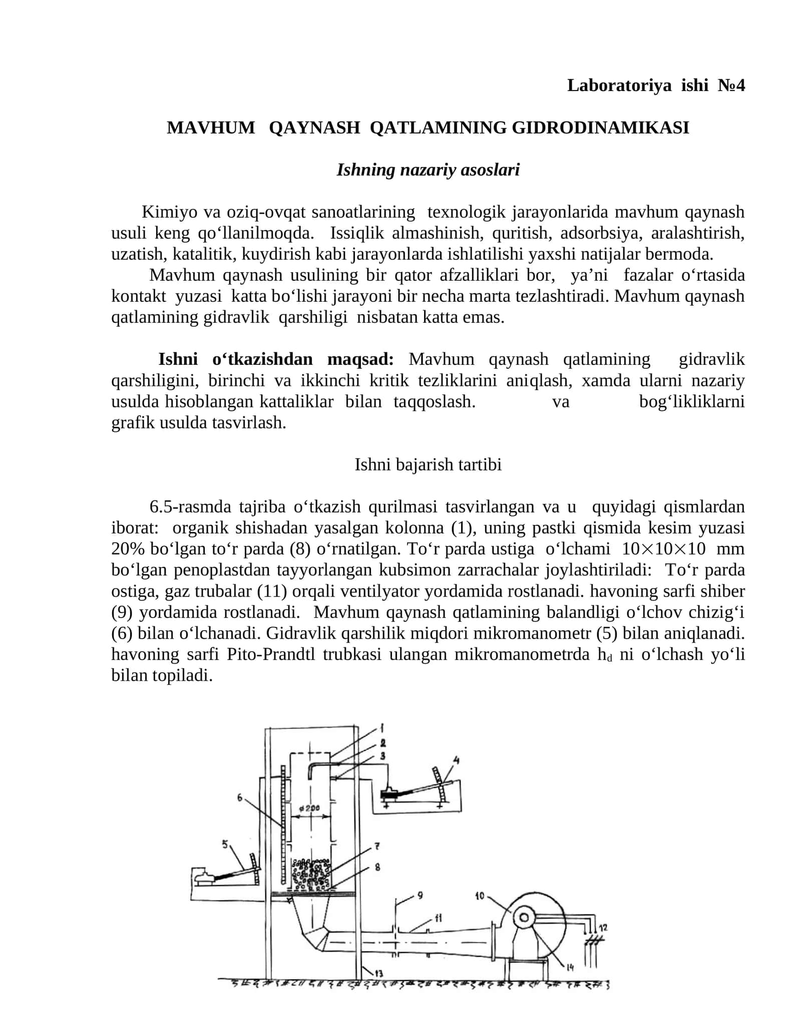 MAVHUM   QAYNASH  QATLAMINING GIDRODINAMIKASI