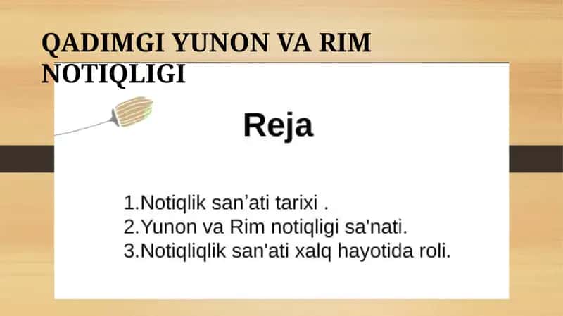 QADIMGI YUNON VA RIM NOTIQLIGI