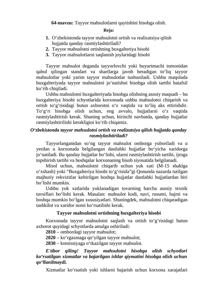 Tayyor mahsulotlarni qaytishini hisobga olish