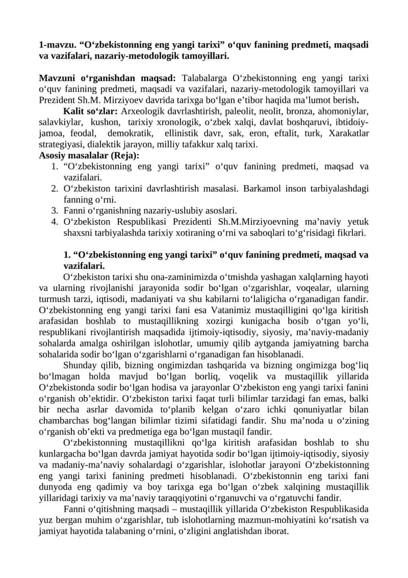 O‘zbekistonning eng yangi tarixi