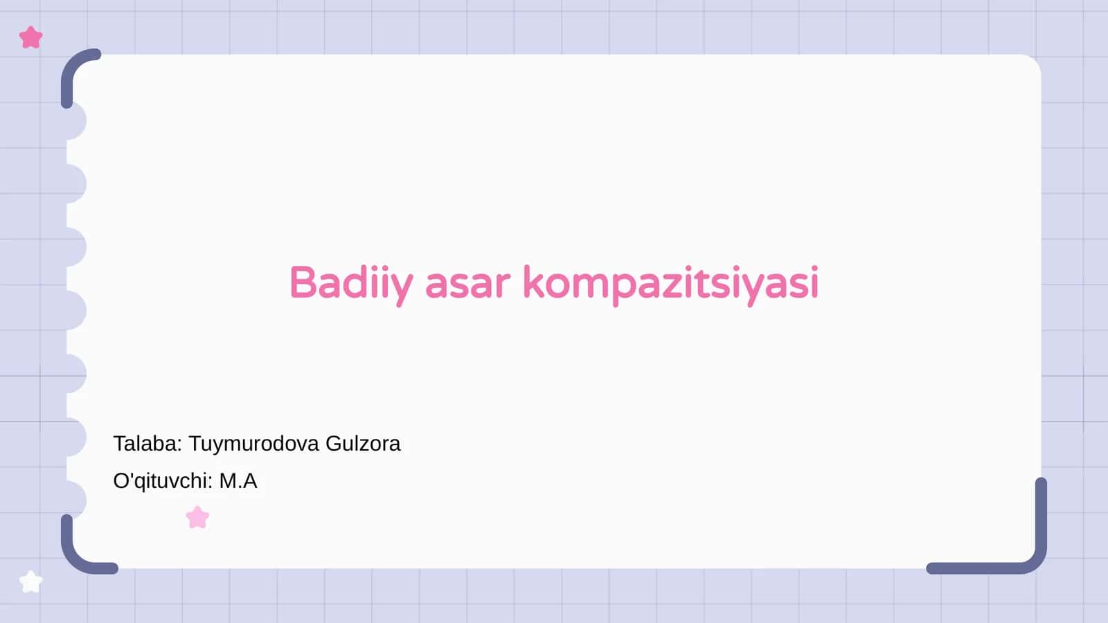 Badiiy asar kompazitsiyasi
