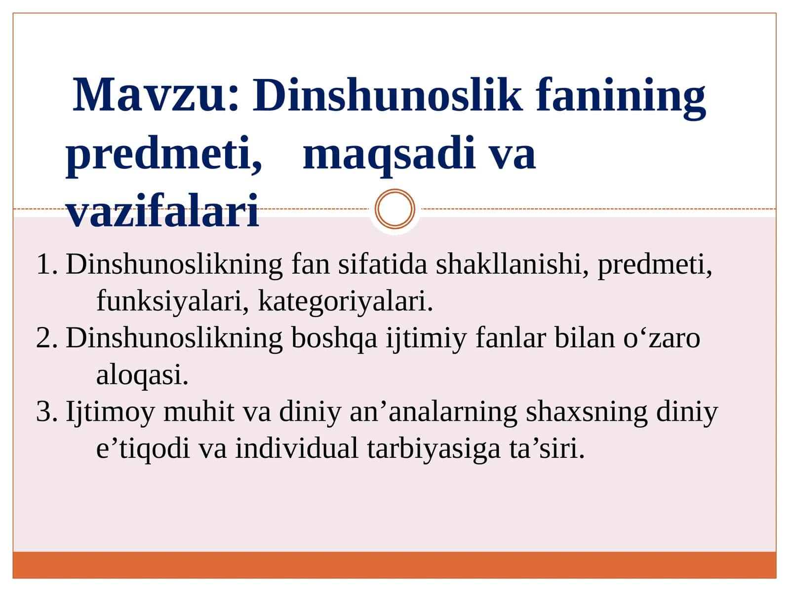 Dinshunoslik fanining predmeti, maqsadi va vazifalari