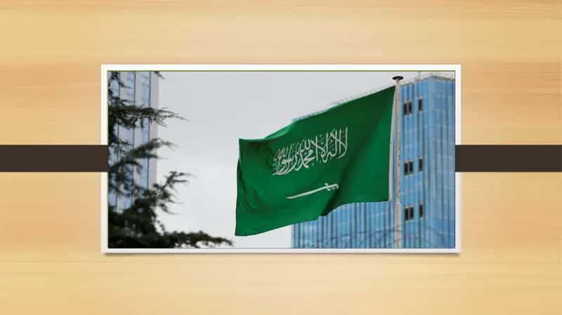 Saudiya Arabistoni tarixi