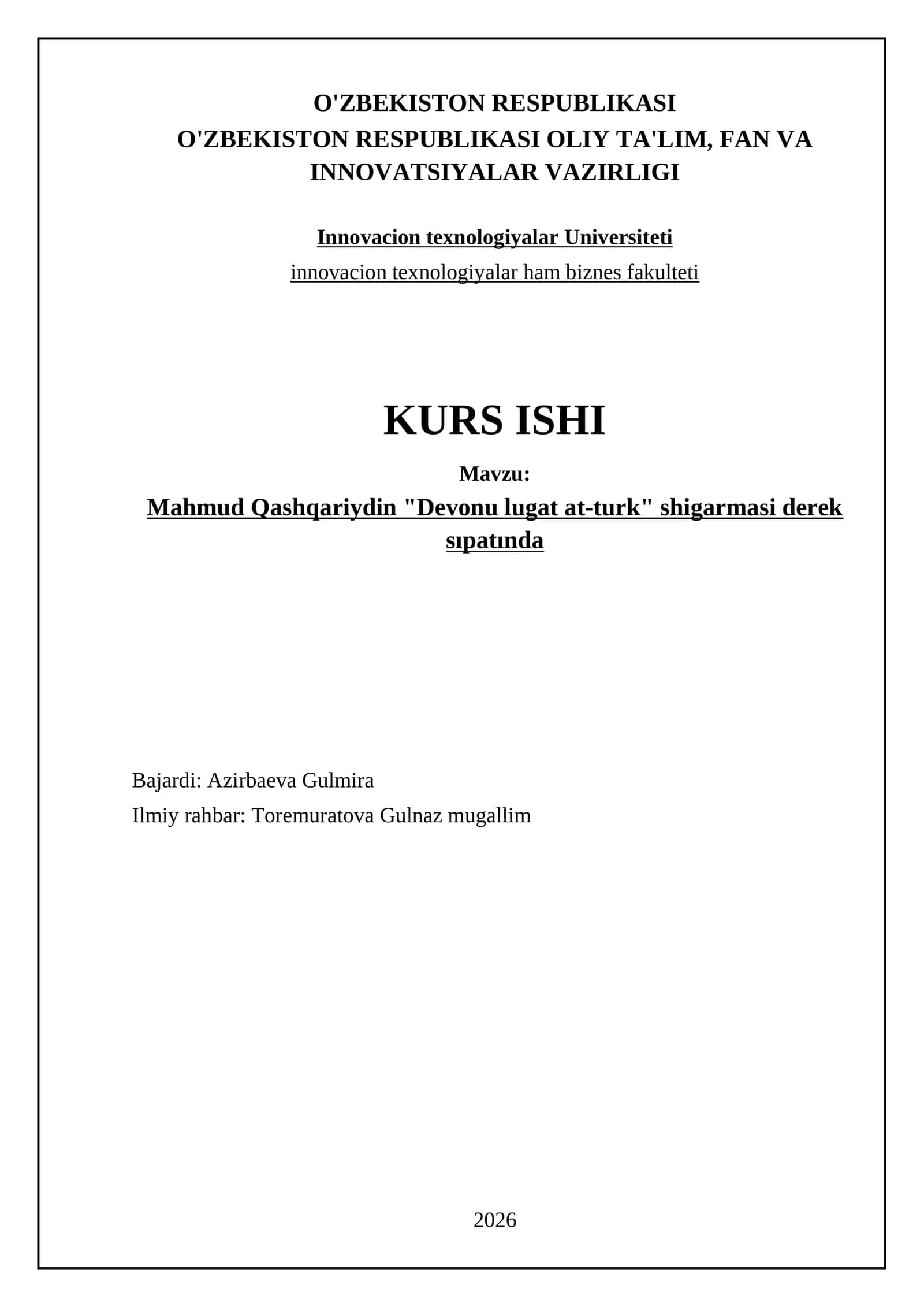 Mahmud Qashqariydin "Devonu lugat at-turk" shigarmasi derek sıpatında