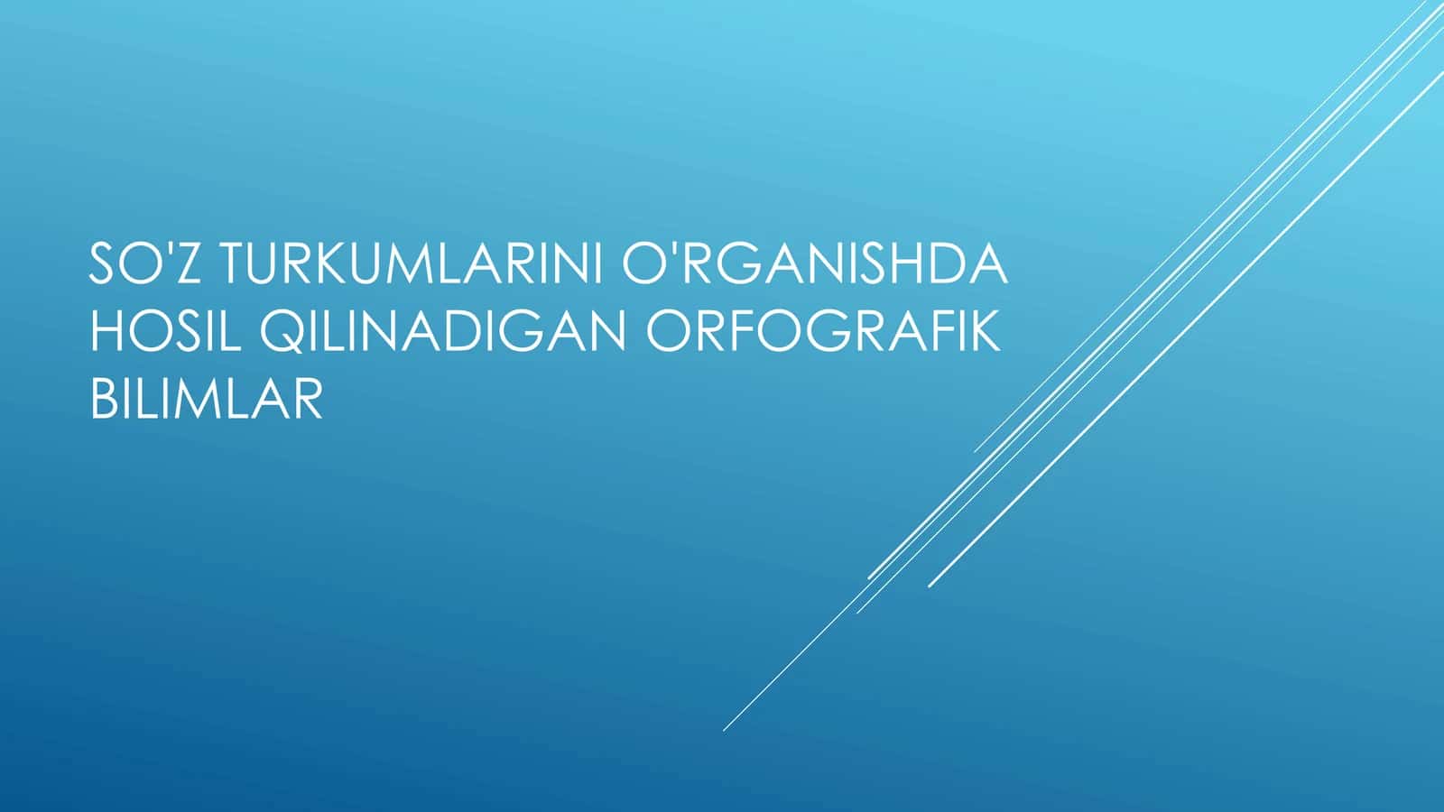 Orfografik bilimlar
