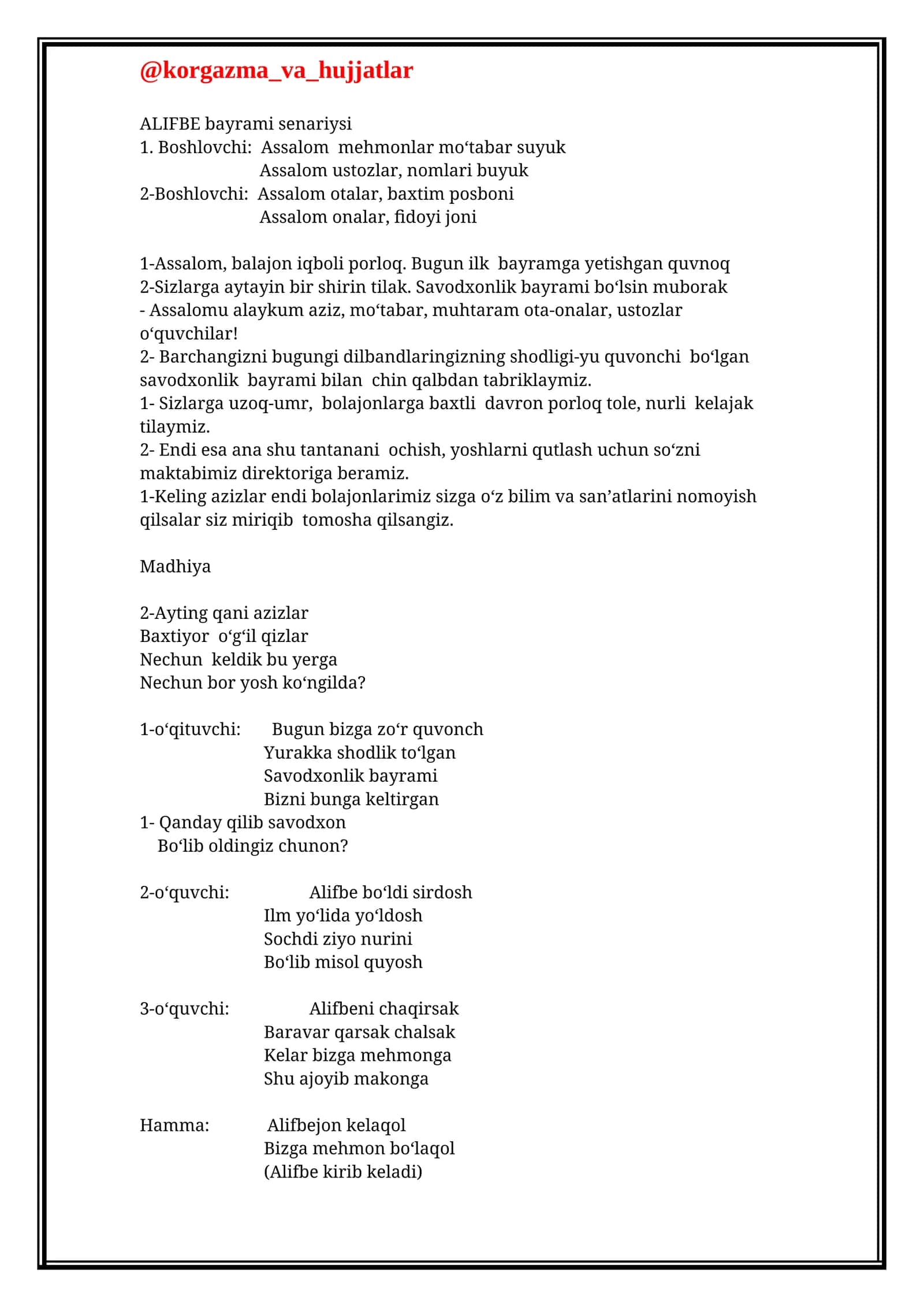 ALIFBE bayrami senariysi