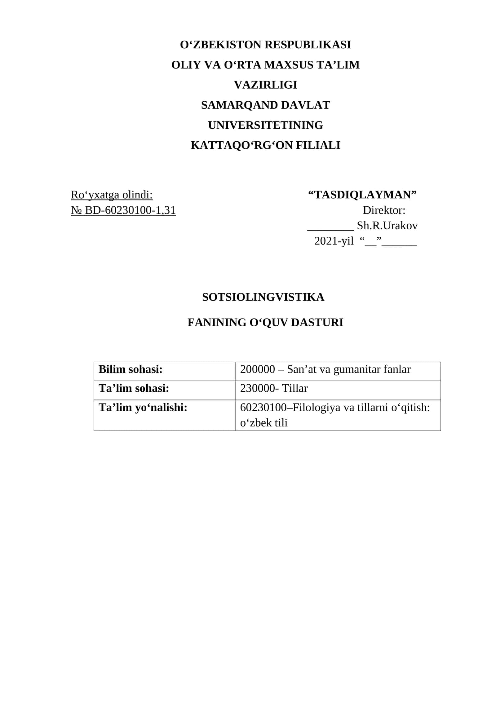 SOTSIOLINGVISTIKA FANINING O‘QUV DASTURI