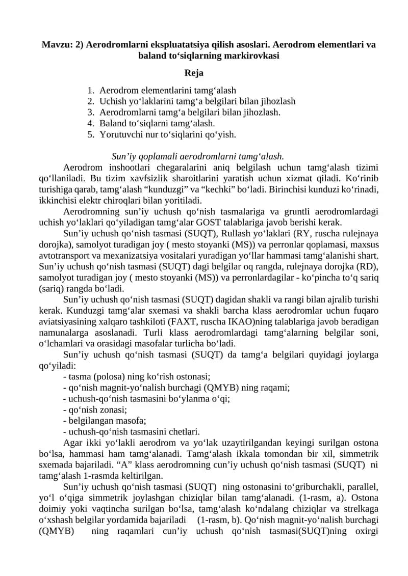 Aerodromlarni ekspluatatsiya qilish asoslari
