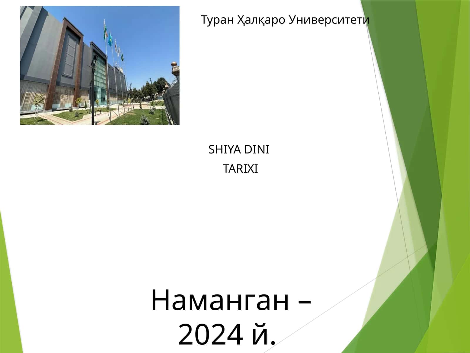 SHIYA DINI TARIXI